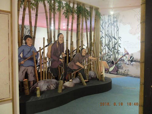 The Exhibition Area For The Resistance Battles Against The Empire Of Japan