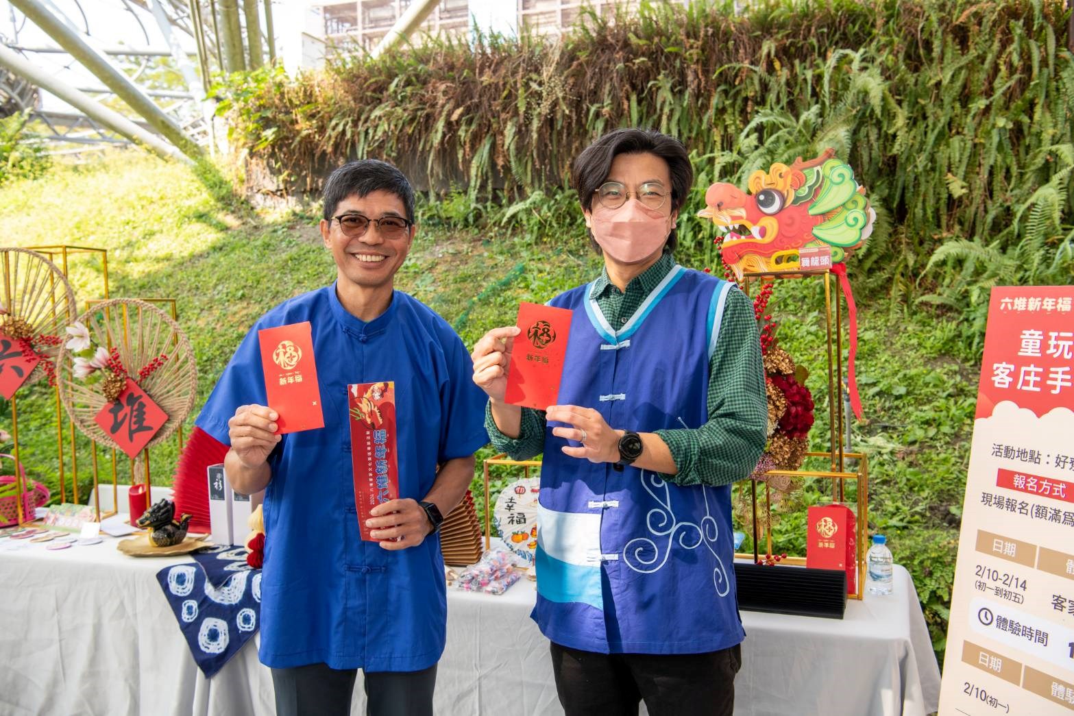 喜客迎春-2024六堆新年福春節系列活動，客委會推薦春節期間必遊景點(左起客發中心主任何金樑、客委會副主委周江杰)