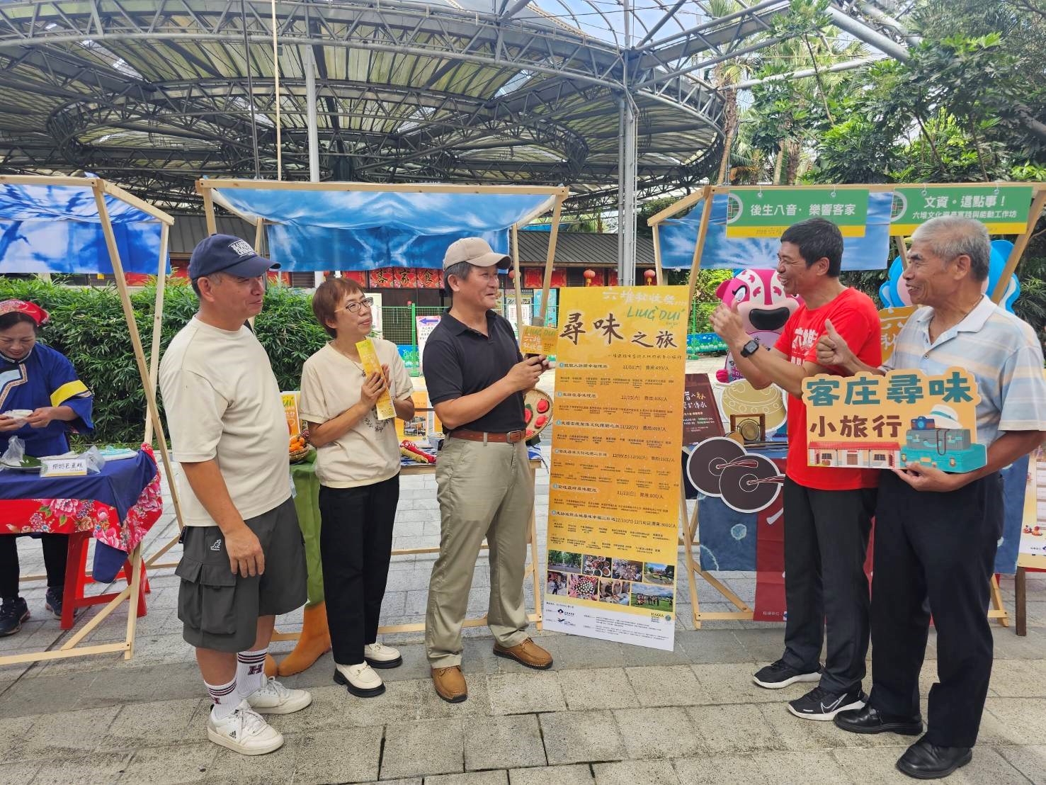 六堆秋收祭 十年有成，由溫仲良執行理事分享秋收祭客庄小旅行遊程