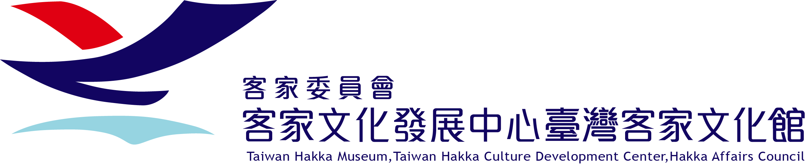 臺灣客家文化館中文網 logo