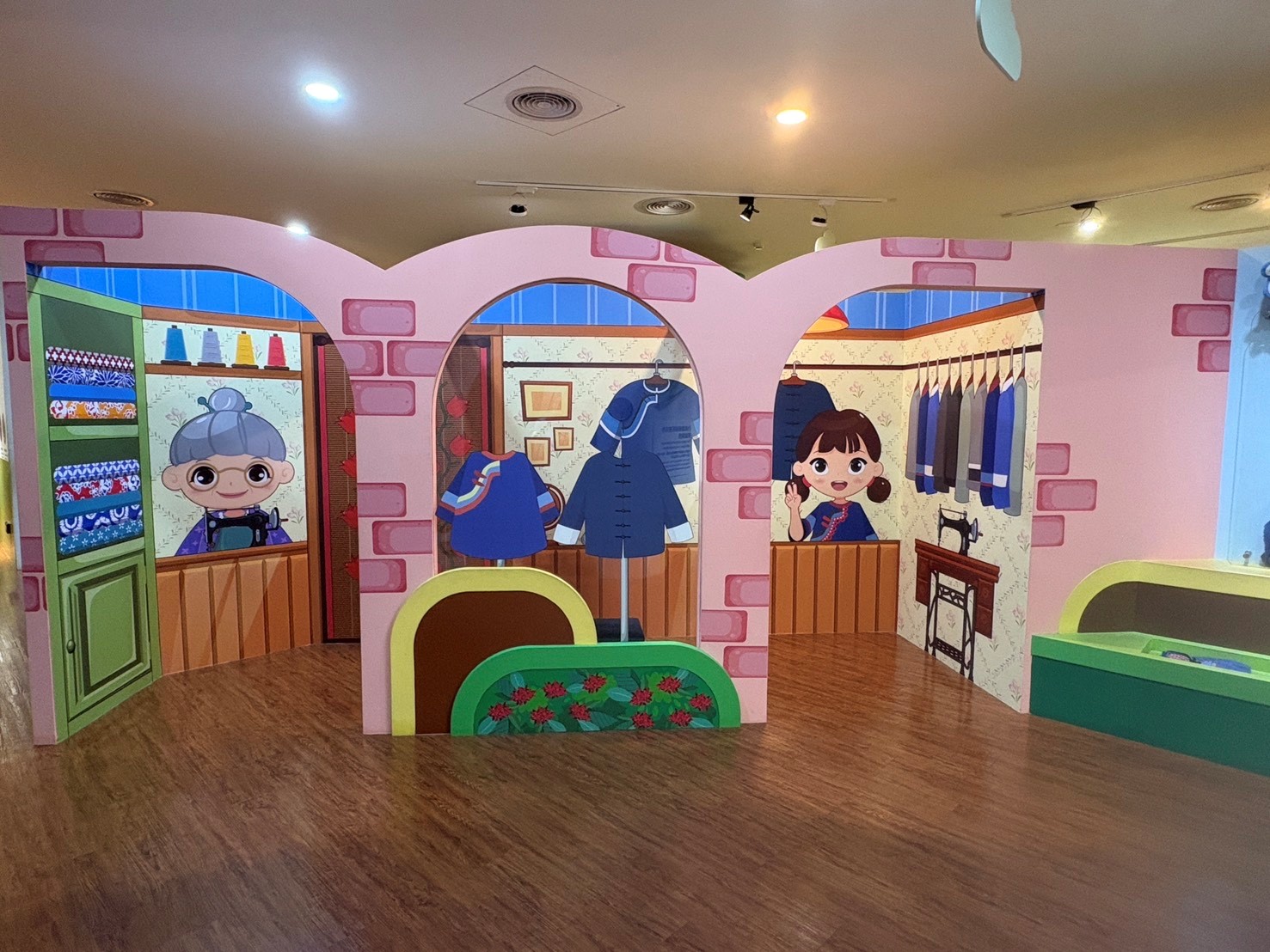 兒童館室內區域