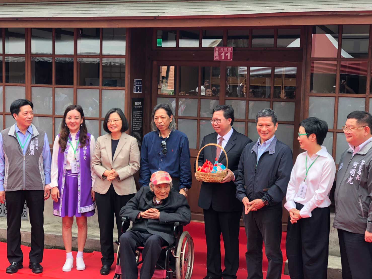 opening ceremony of Chung Chao-cheng Literary Park (鍾肇政文學生活園區).