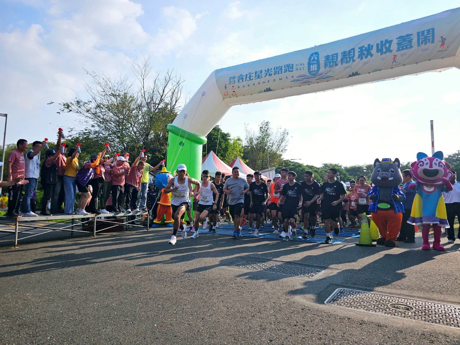 2023六堆客庄星光路跑，鳴槍起跑