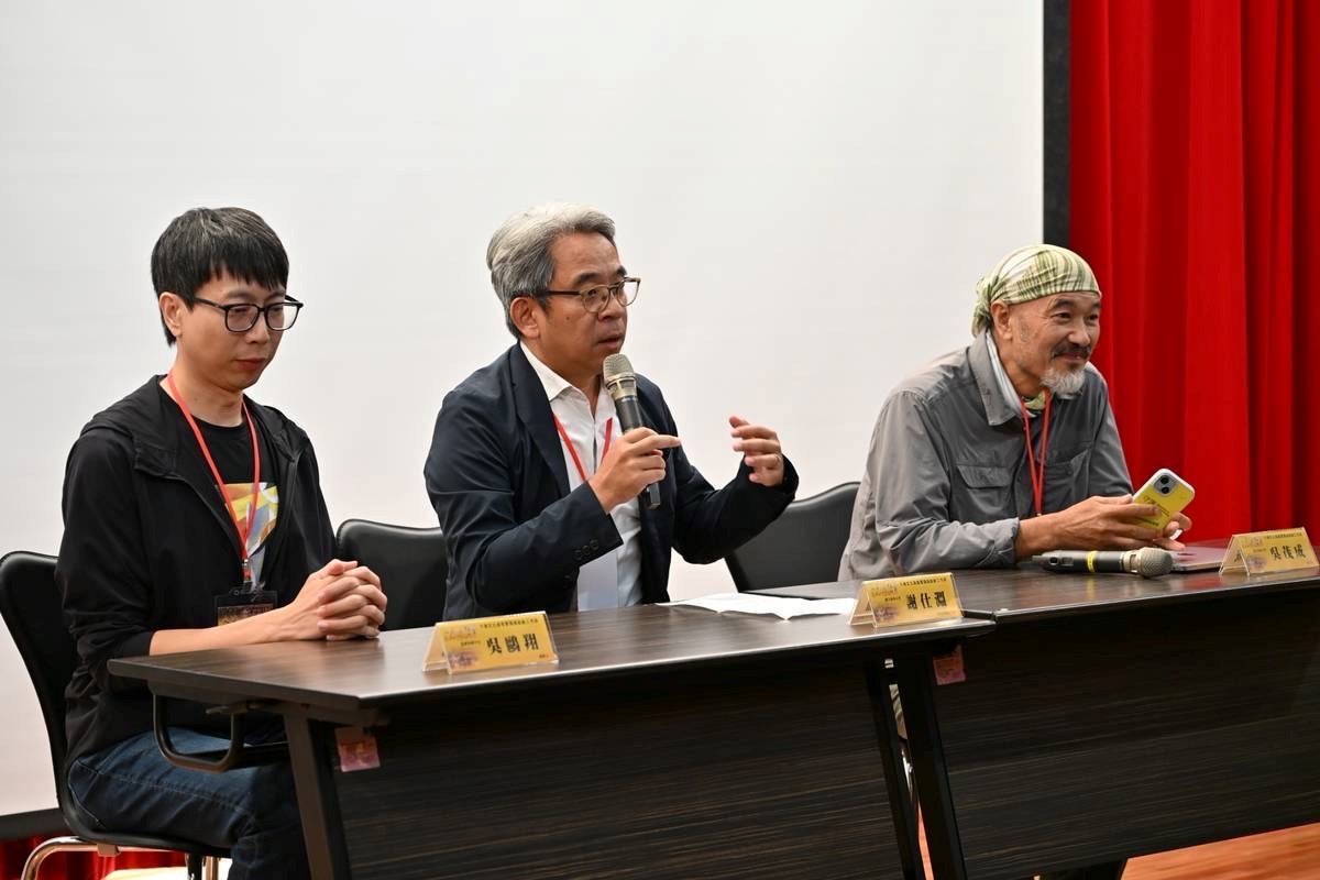 【第二場次】與談–在地實踐：民眾參與（左起澎湖知識平臺吳鷗翔創辦人、成大歷史學系謝仕淵副教授、臺江社區大學吳茂成執行長）