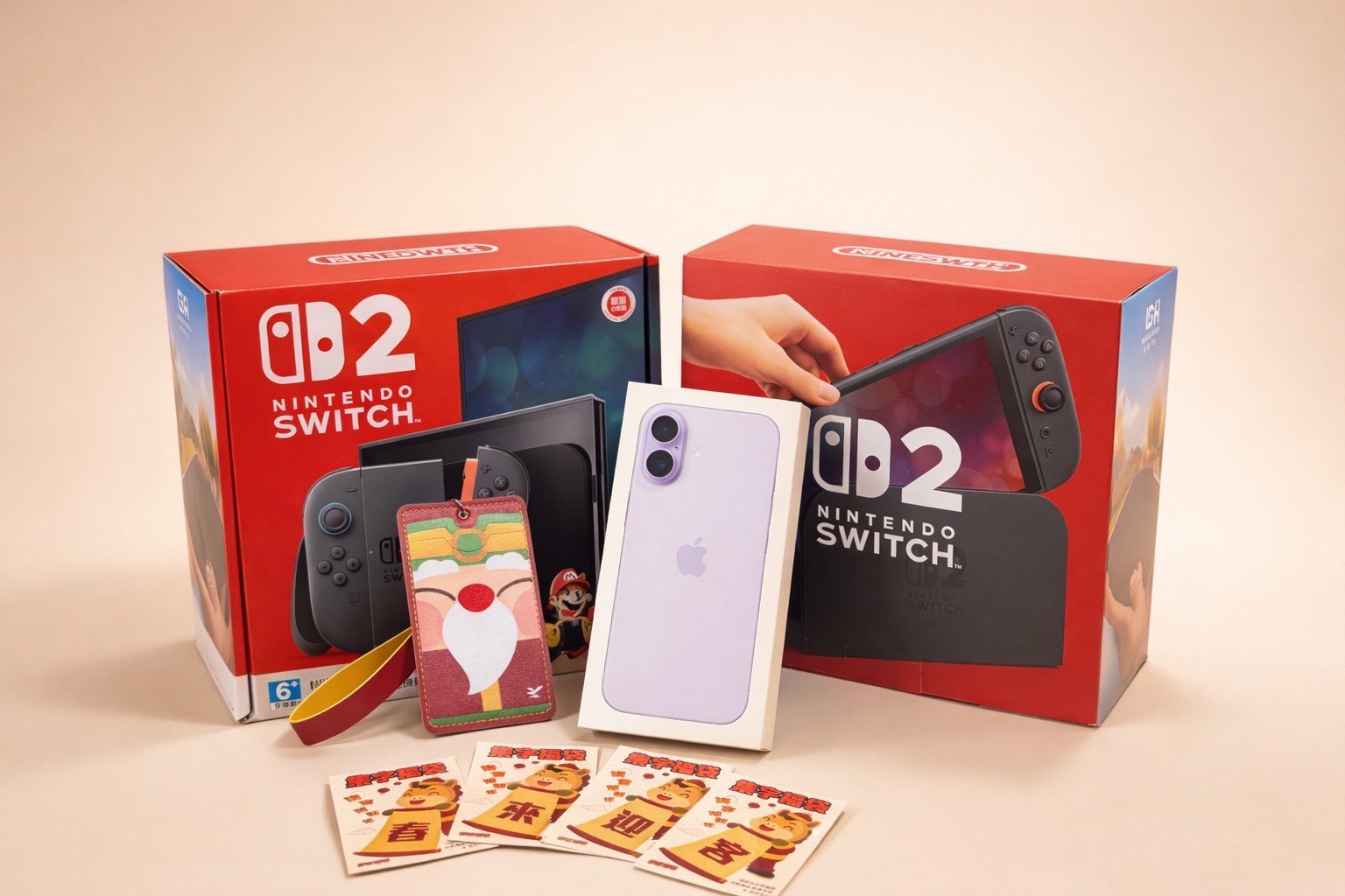 Prizes for the character-collecting activity