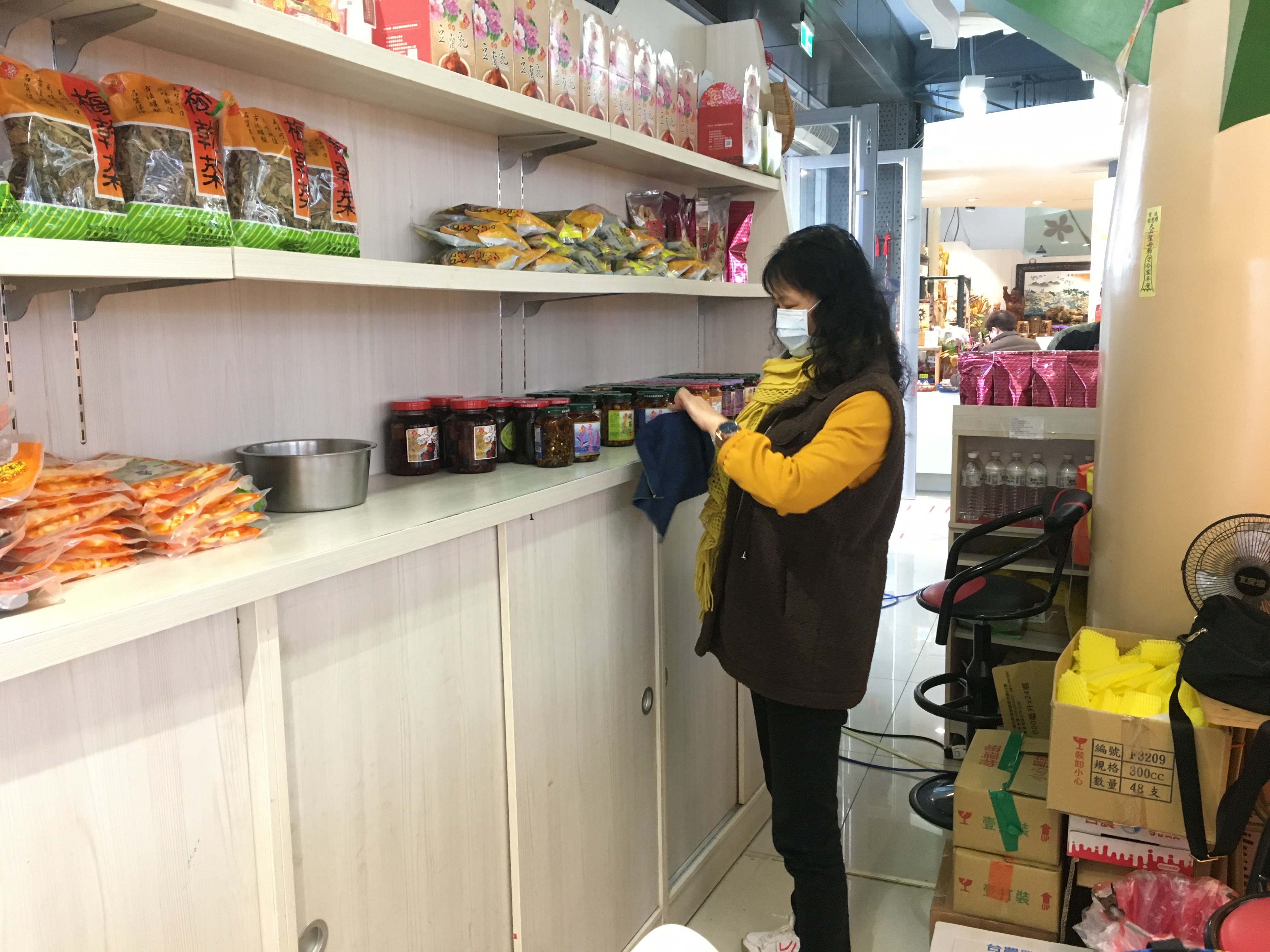 賣店商品清潔消毒