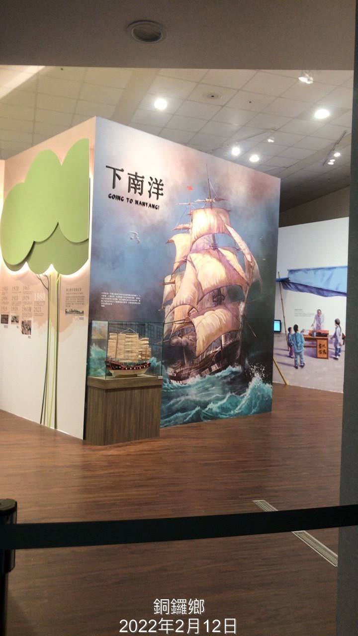 特展是清潔消毒