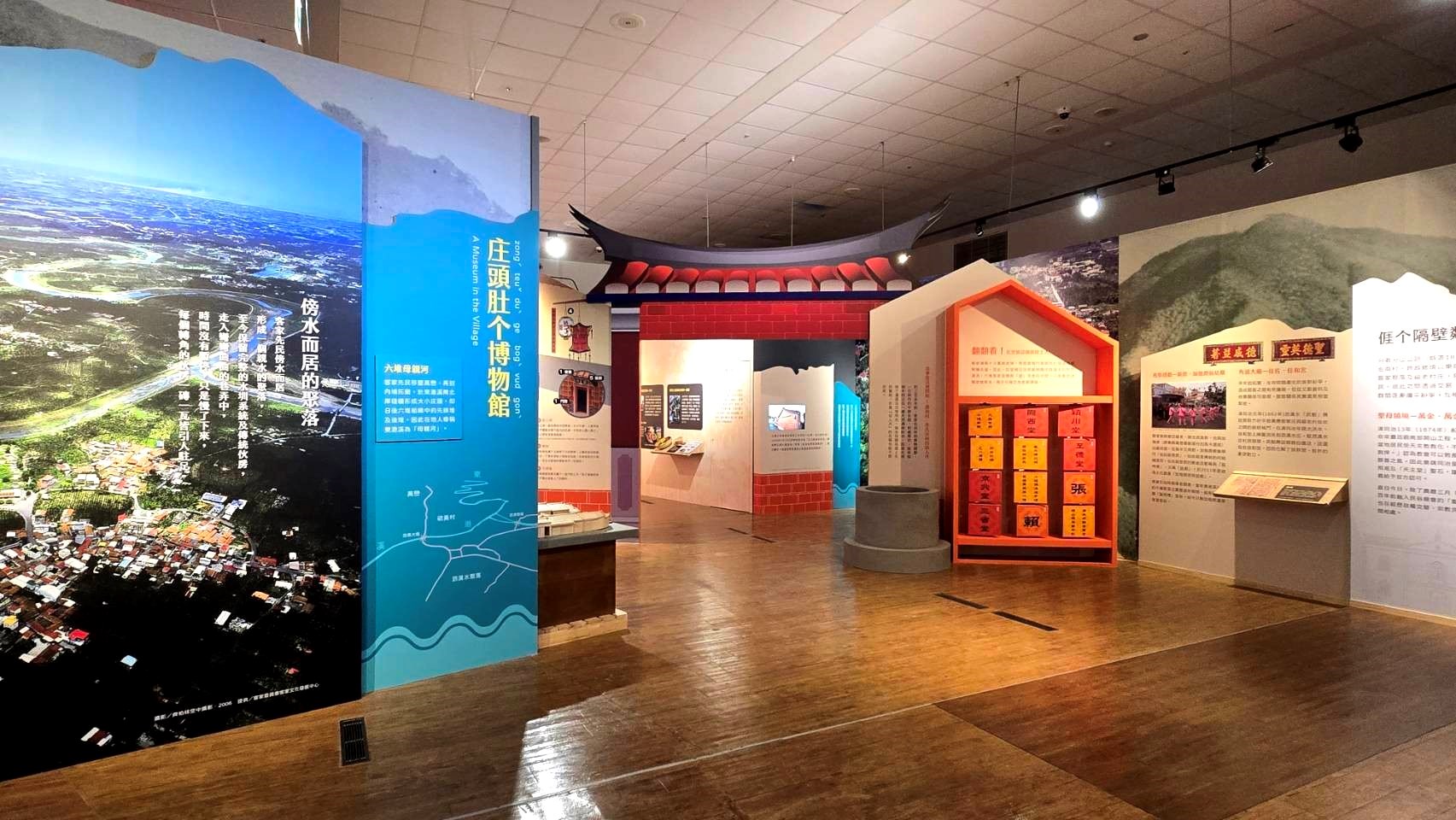 展場內景