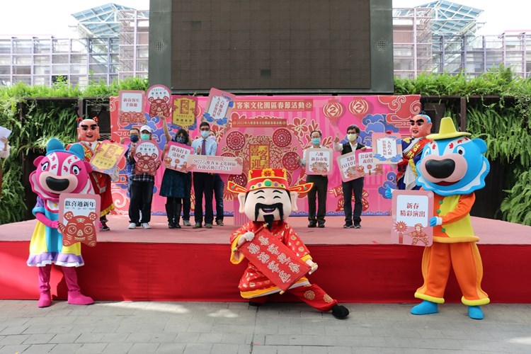 Lion And Dragon Dance Performance Pictured With God Of Wealth