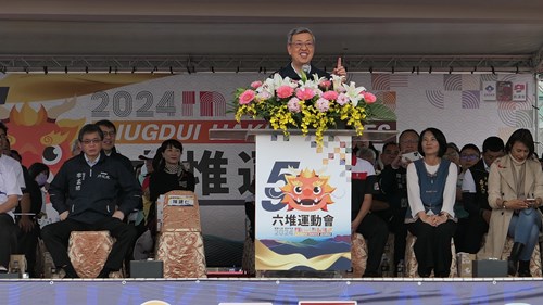 陳建仁院長致詞