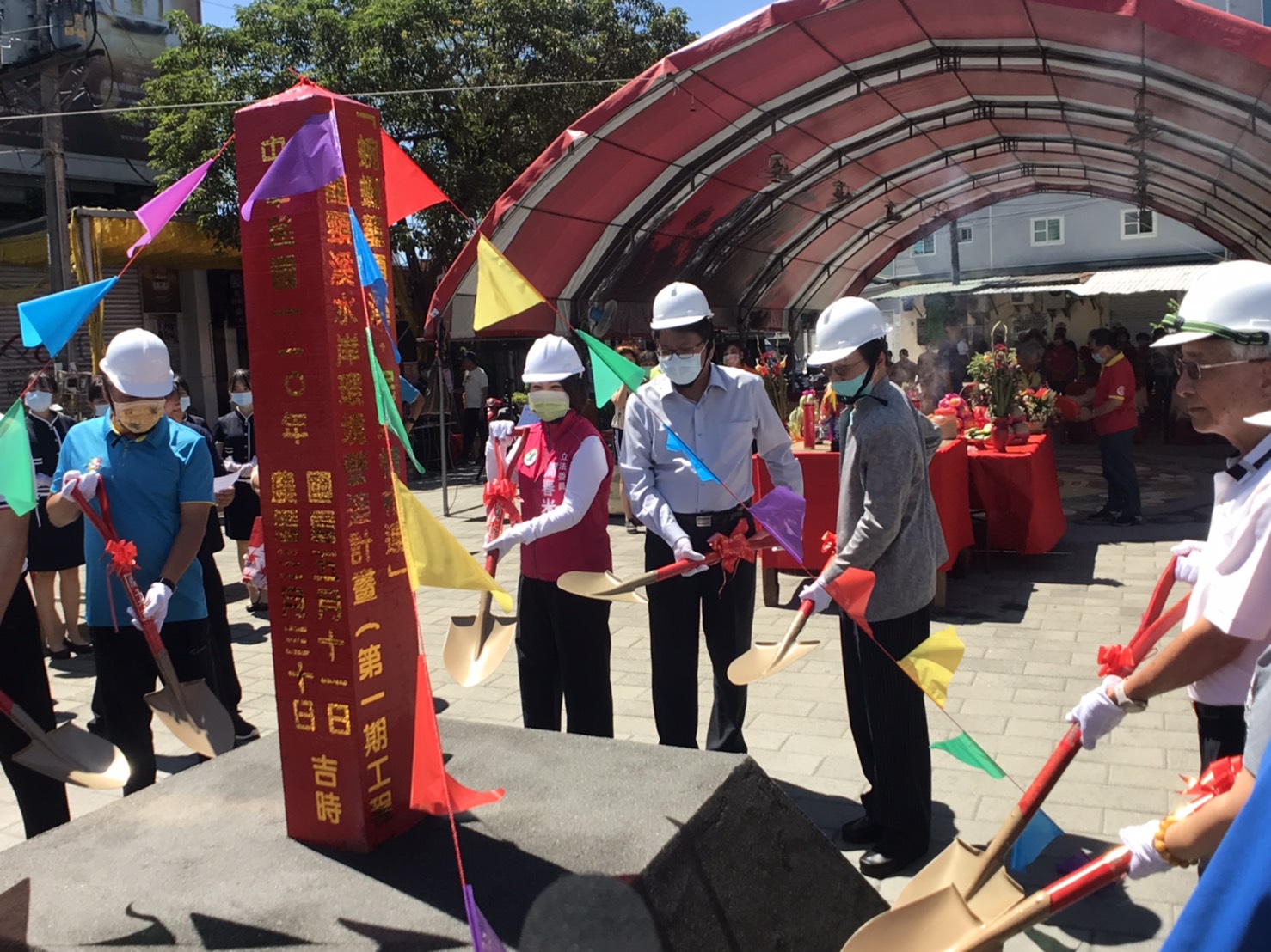 Hakka environmental landscape construction project begins in Pingtung 展示圖