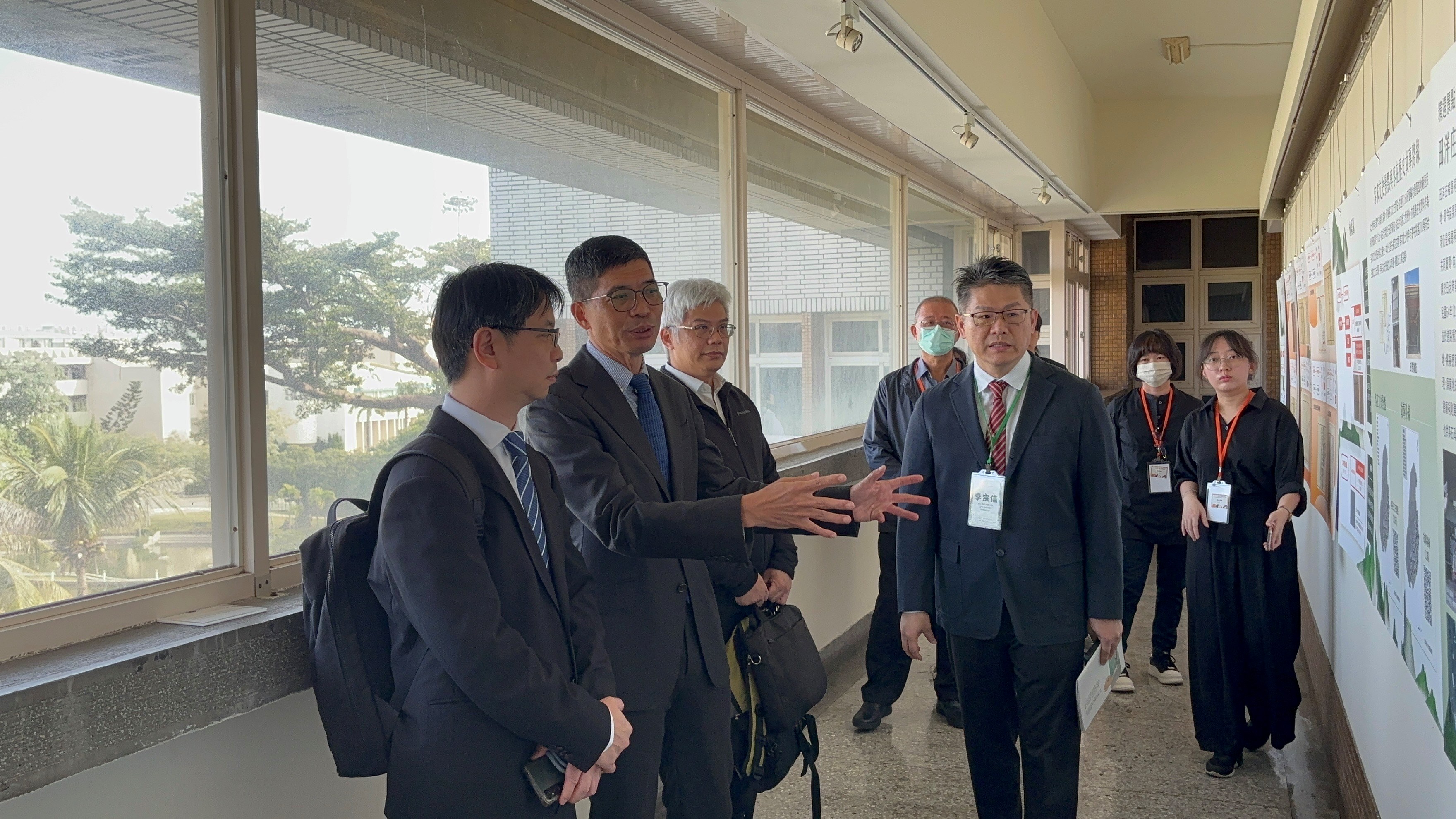 土地申告書計畫成果展示