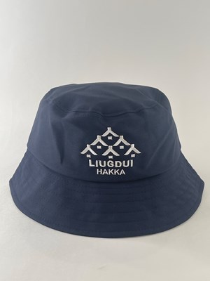 LOGO款漁夫帽-深藍色 XL