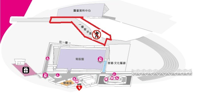 封閉散步道至半月池間走道及3樓平臺後方區域