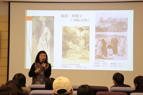 「全國客庄村史第四期撰寫人才招募說明會」- 客家文化發展中心全球資訊網-中文版