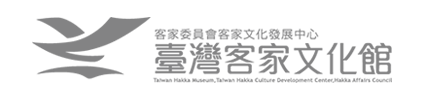 臺灣客家文化館-臺灣客家文化館-中文網