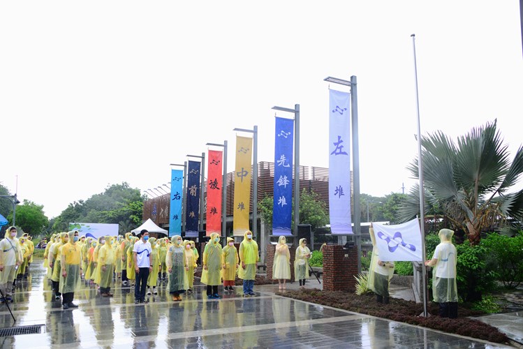 Flag Raising Ceremony Of Liugdui 300Th Anniversary