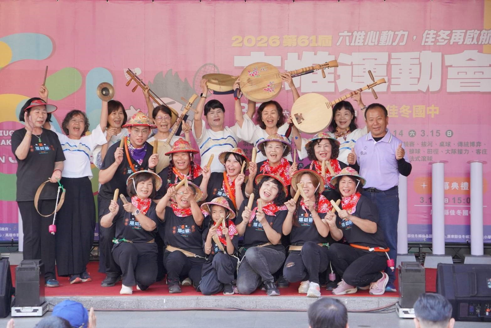 佳冬鄉社區表演融合閩客原素，展現多元文化