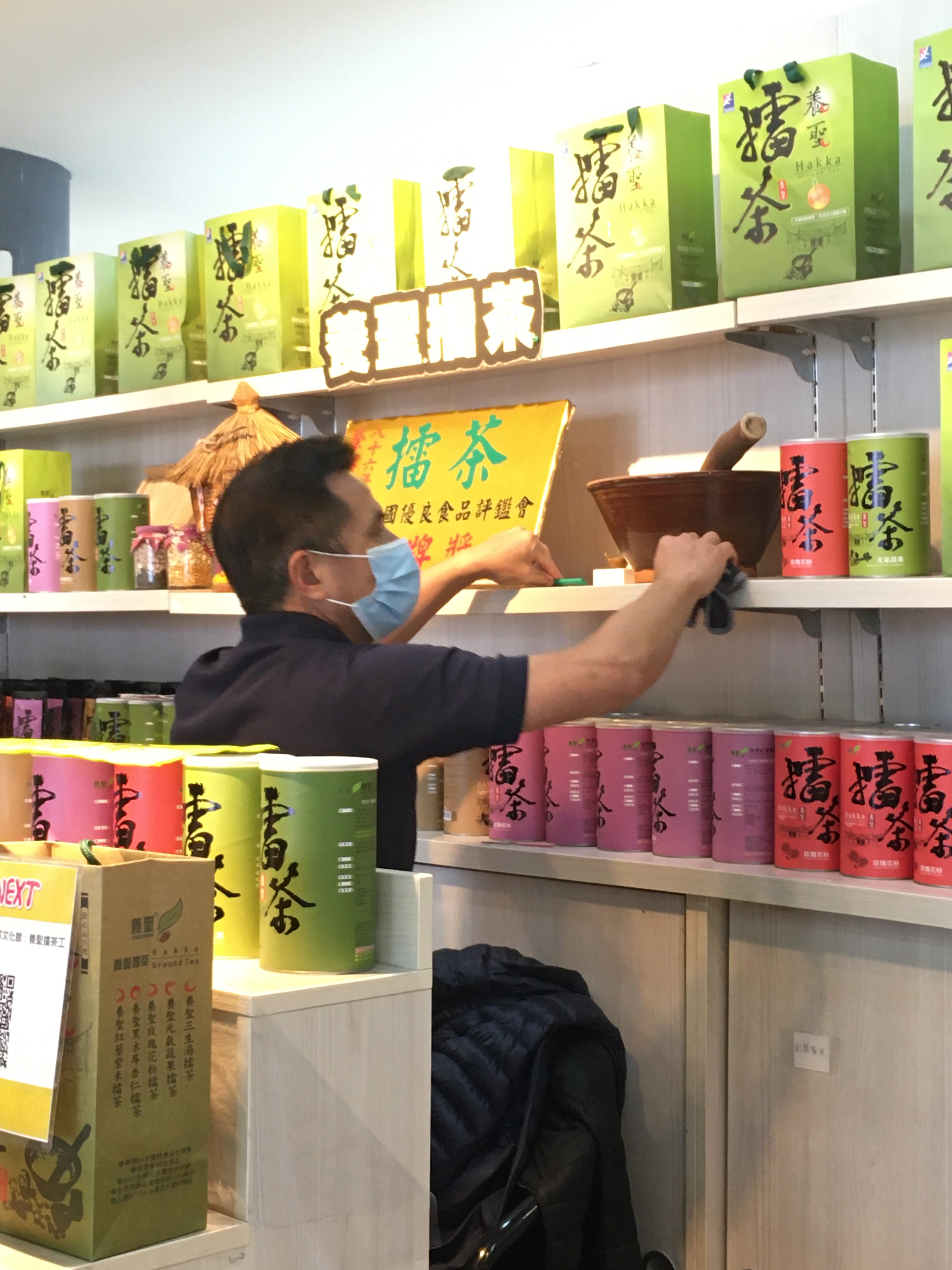 賣店層架清潔消毒