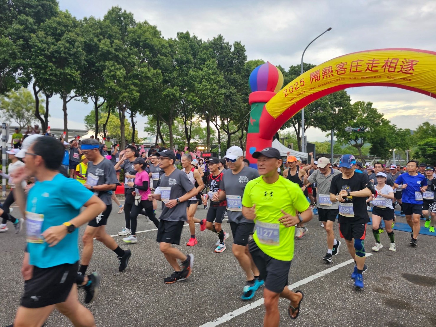 Taiwan Hakka Museumis hosting a road running event and a coming-of-age ceremony. 展示圖
