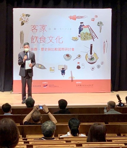 客發中心何金樑主任研討會開幕致詞