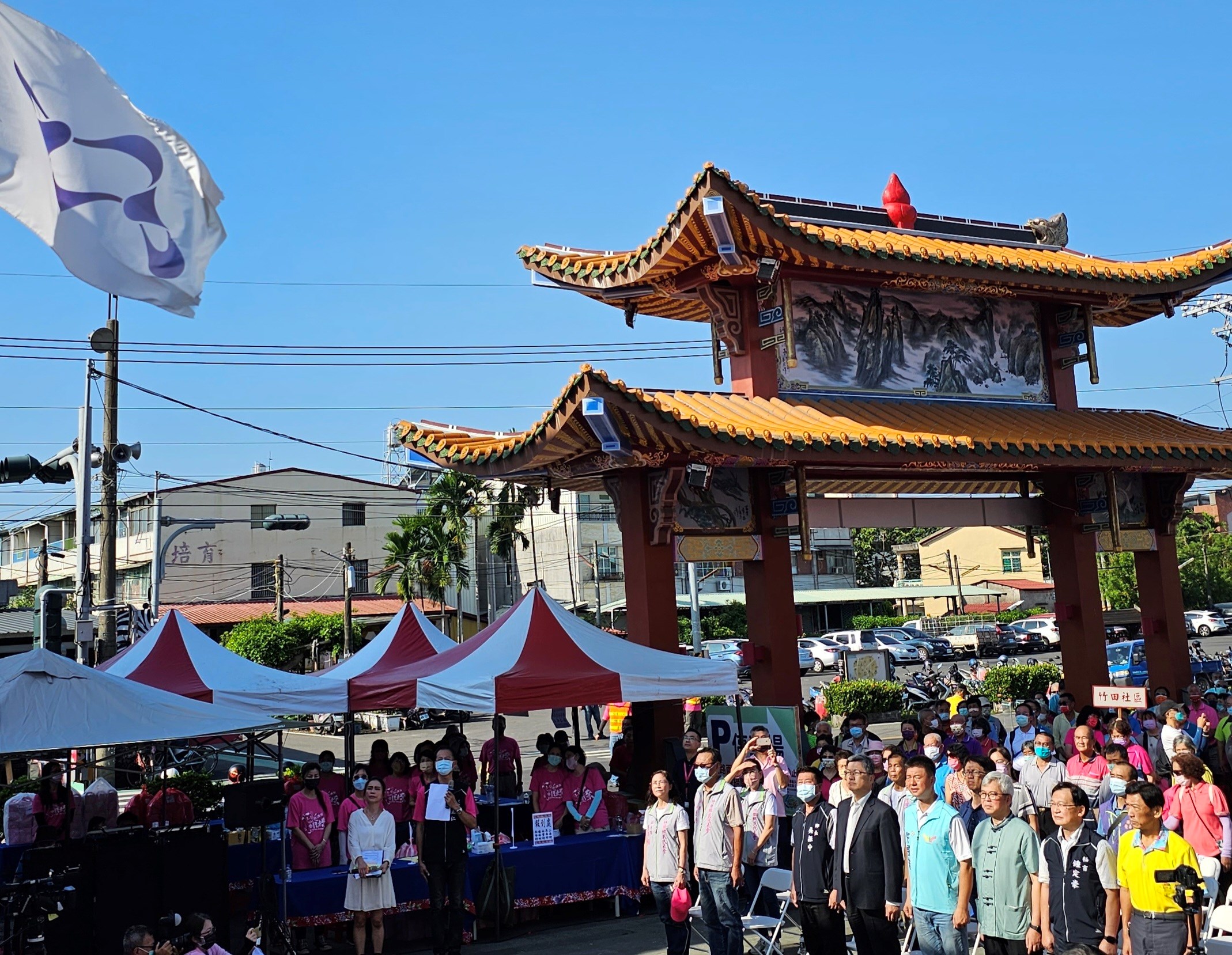 圖一  六堆日竹田忠義祠升旗