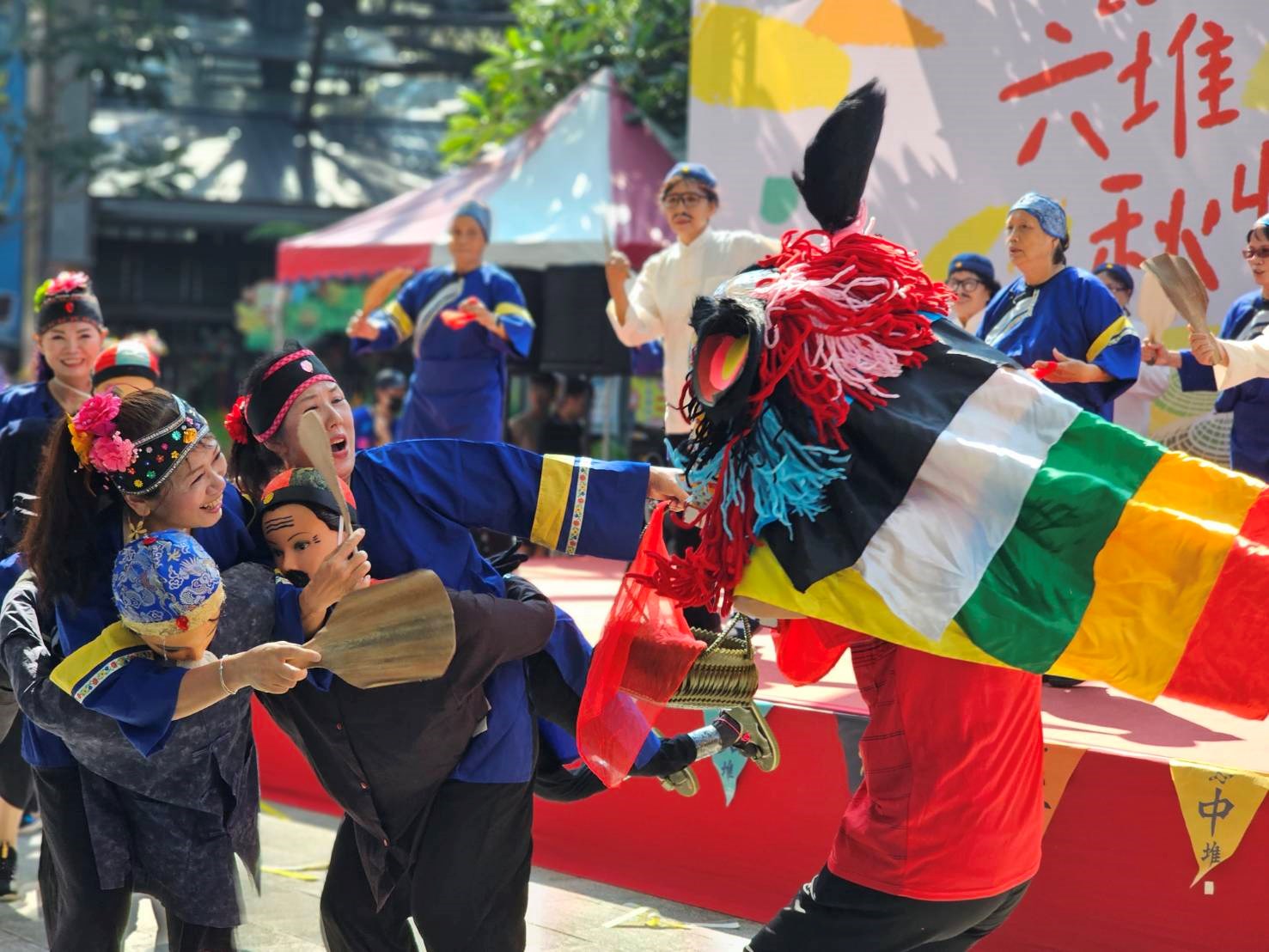 2023六堆秋收祭-六堆靚靚 秋收蓋鬧，內埔鄉新北勢客家歌謠協會公揹婆表演