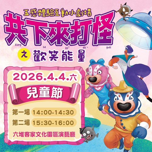 8D749460 3C3c 40E5 9B24 1425Eed3f152