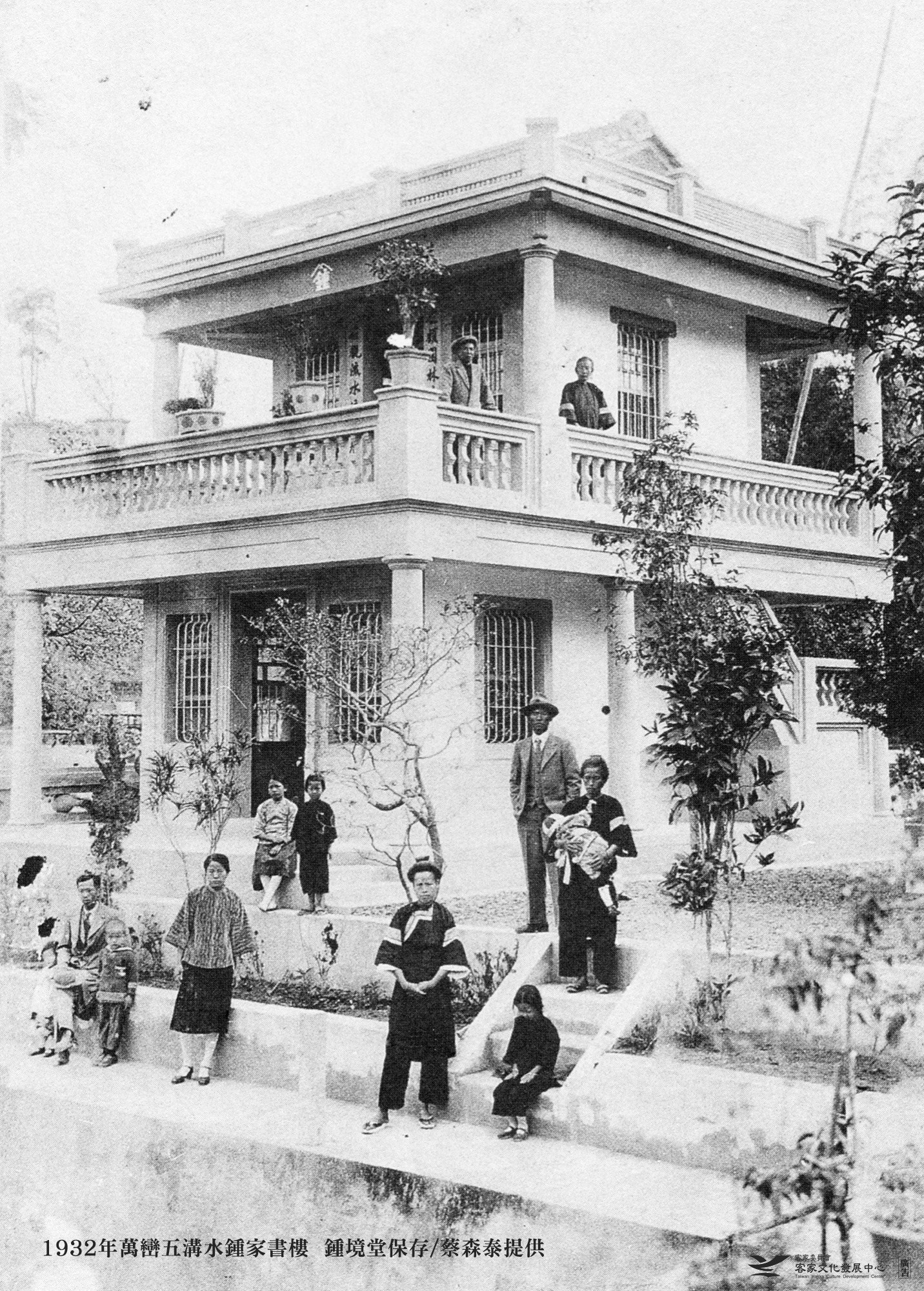 1932年萬巒五沒水鍾家書樓，蔡森泰提供