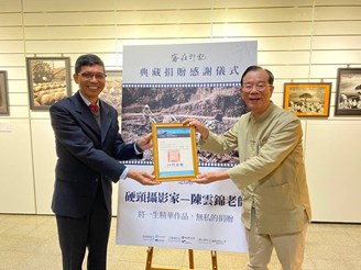 攝影家陳雲錦拍攝之1050張精選影像捐贈予客委會客發中心