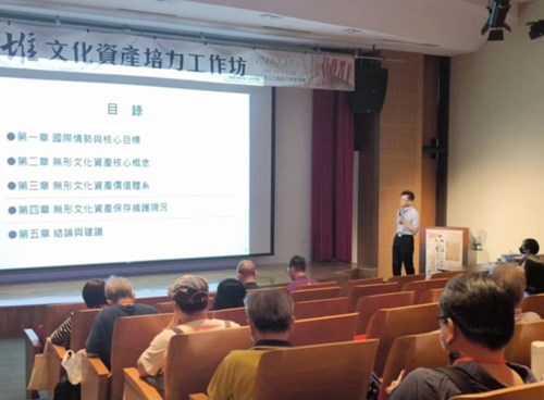 六堆文化資產培力工作坊由客發中心何金樑主任開場