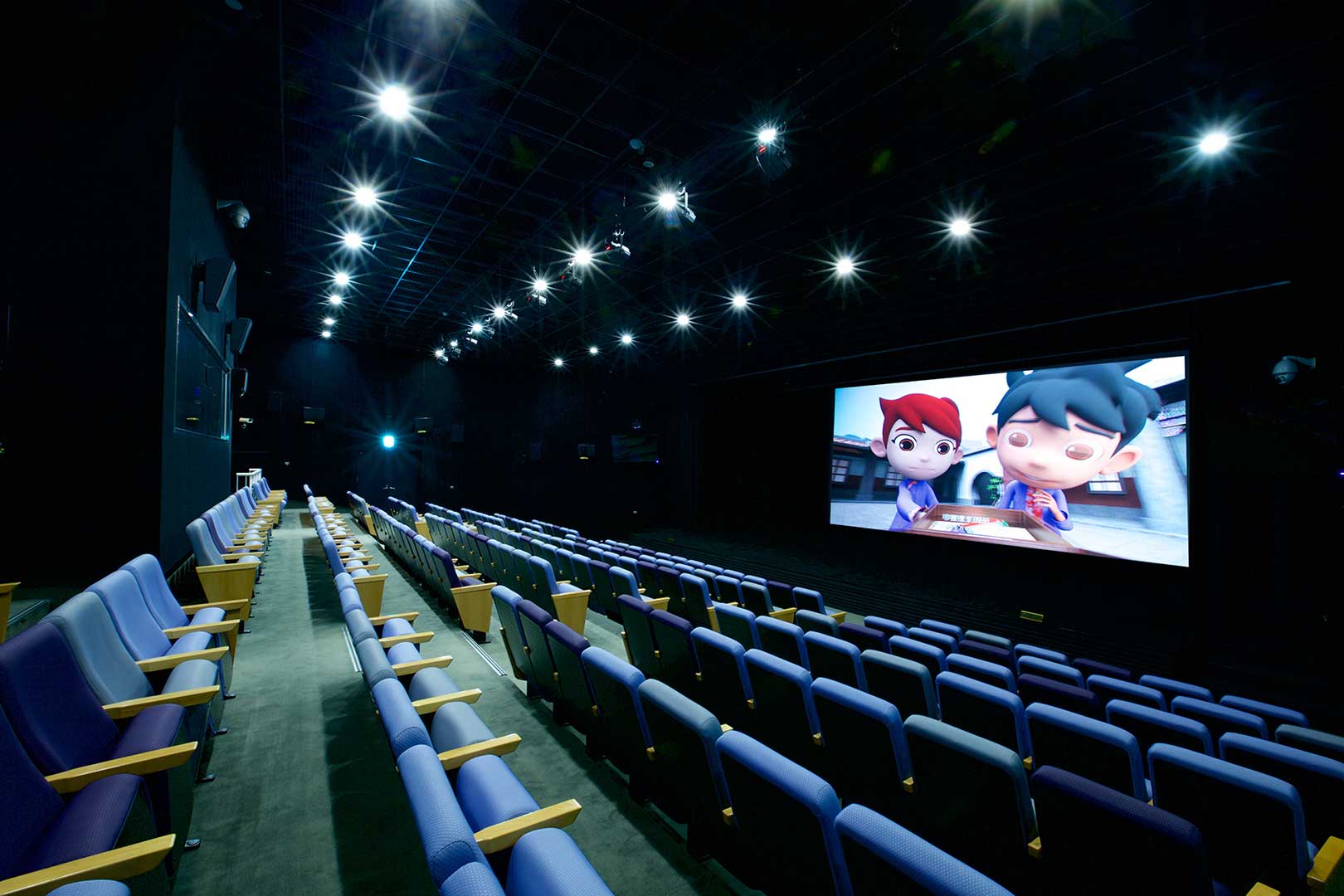 Hakka 3D Theater