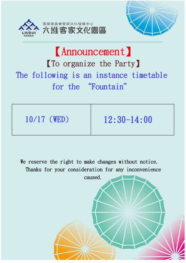 The following is an instance timetable for the Fountain