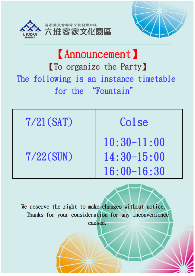 The following is an instance timetable for the Fountain