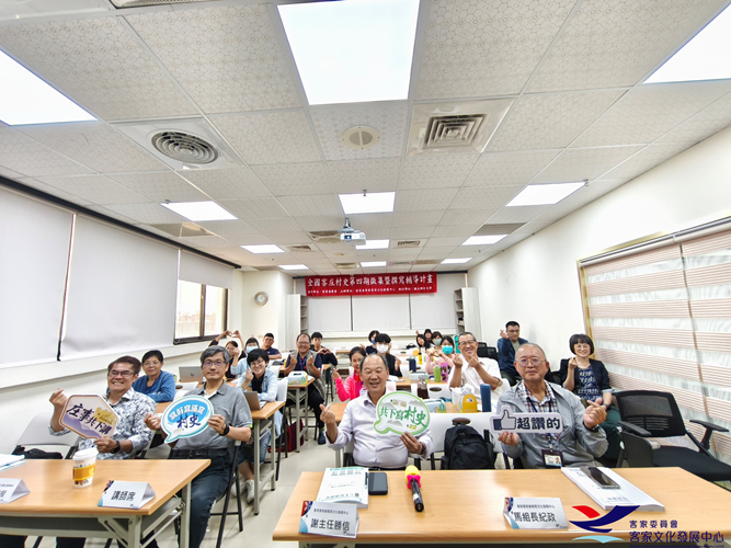 Group Photo Of Event Participants