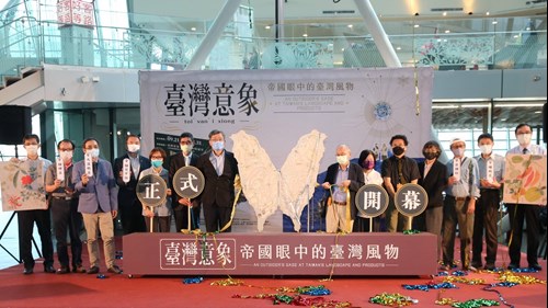 臺灣意象 帝國演中的臺灣風物開展儀式，由客委會楊長鎮主委及故宮吳密察院長於張開的蝴蝶翅膀上簽名，象徵-攜手故宮尋HAKKA，也呼應臺灣是具有豐富的文化與生態多樣性