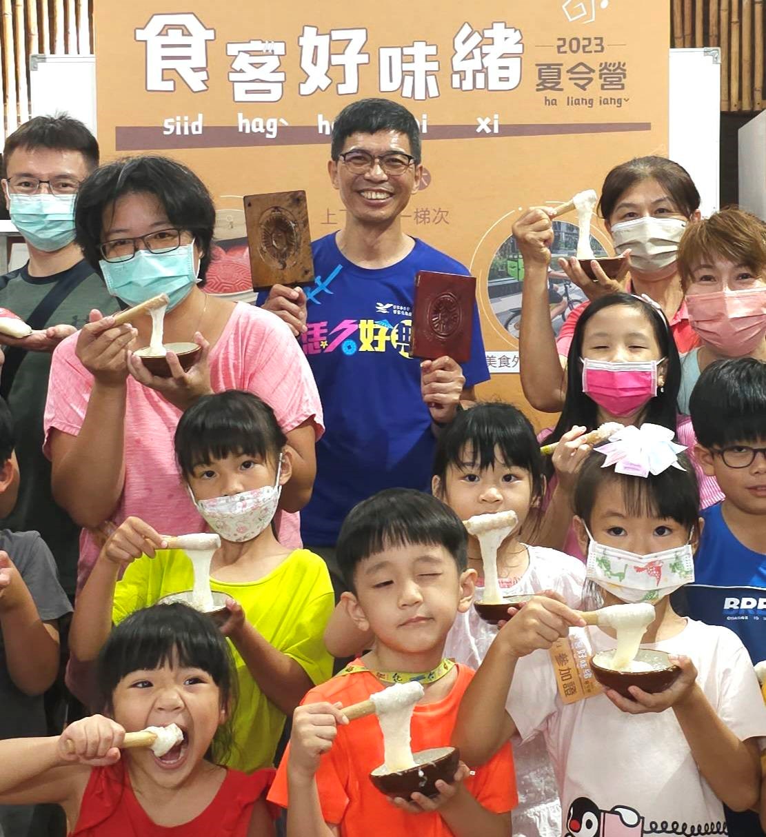 六堆食客好味緒夏令營讓小朋友學習製作客家新丁粄