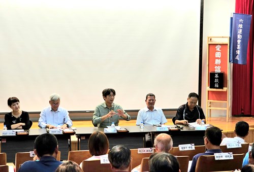六堆運動會籌備會討論各項賽事細項，左至右高市客委會楊瑞霞主委、屏東縣府李明宗處長、客委會周江杰副主委、麟洛鄉鍾慶平鄉長、六堆運動會曾耀群執行長