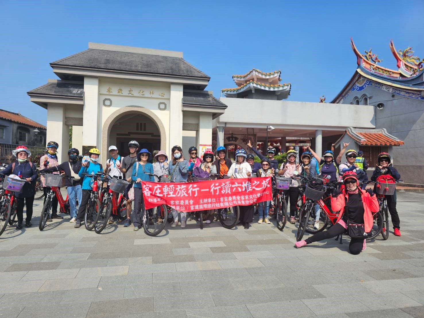 秋收系列活動，客庄行讀體驗