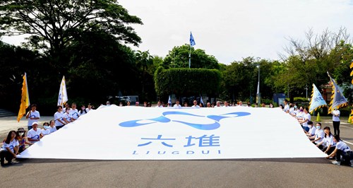 The THCDC showcased the Liugdui flag