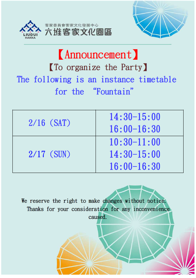 The following is an instance timetable for the Fountain