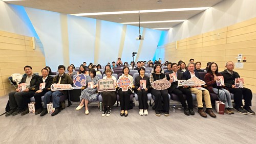 參與座談會來賓合影