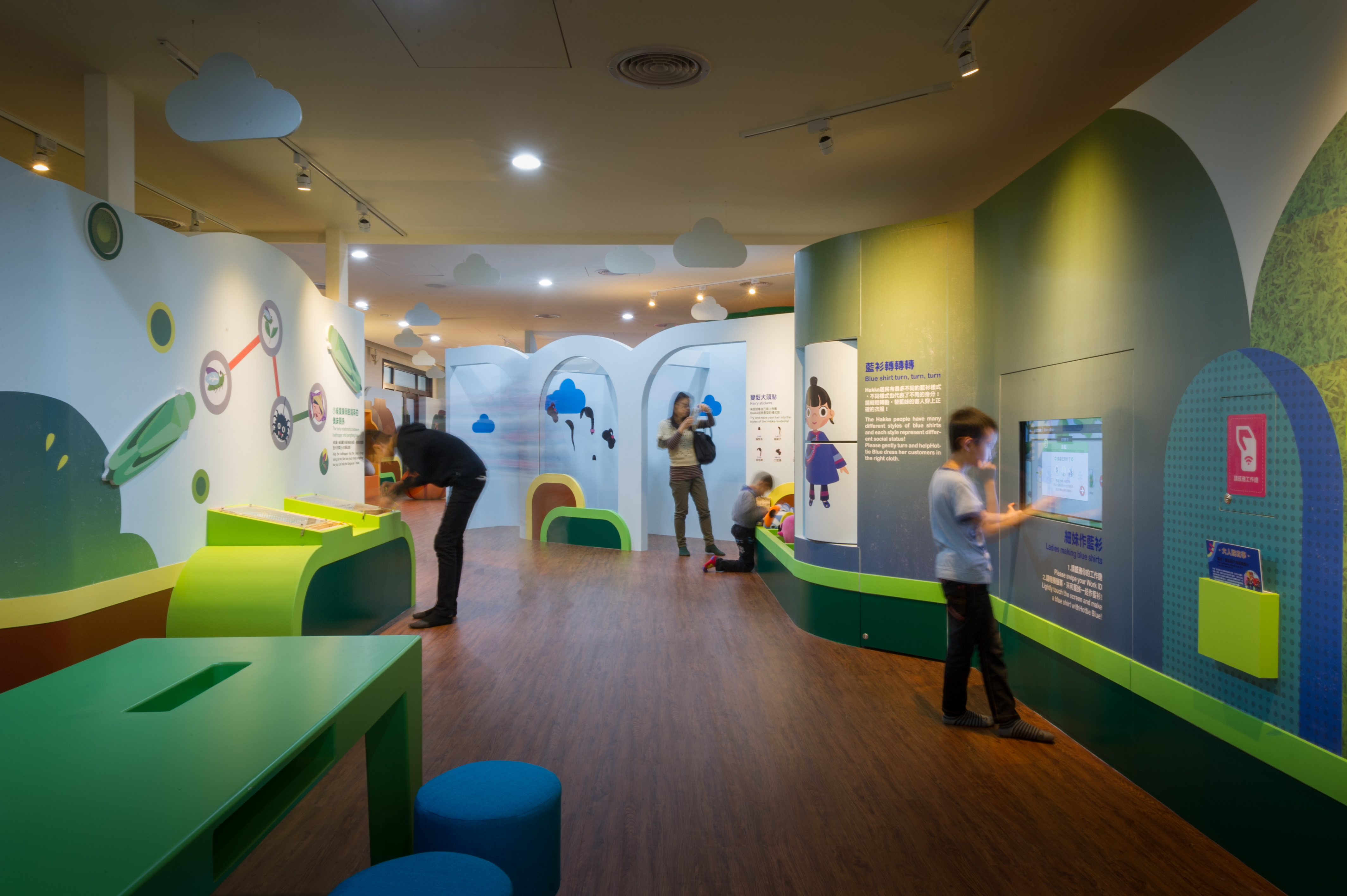 Children's in hakka-land-liudui-small-planet