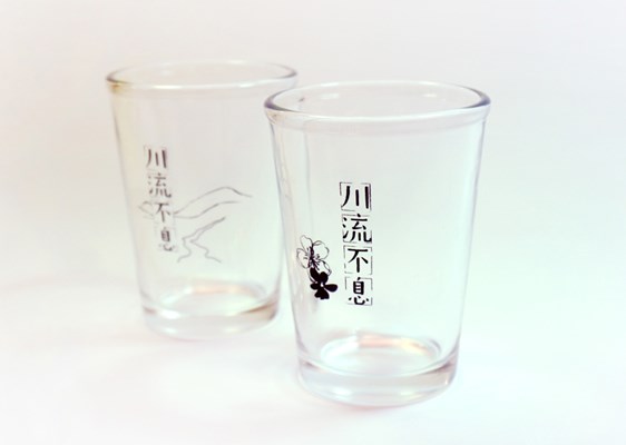 川流不息紀念杯組 展示圖