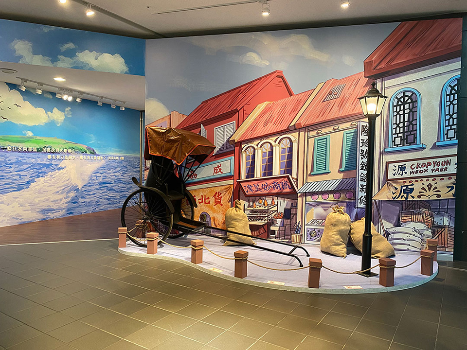 Hakka Lives in Nanyang: An Exhibition of Singapore Hakka