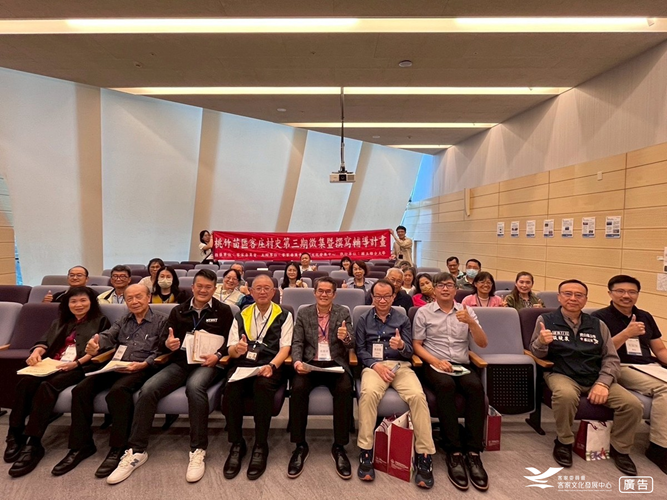 Group Photo