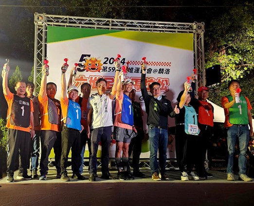 全民馬拉松鳴槍起跑