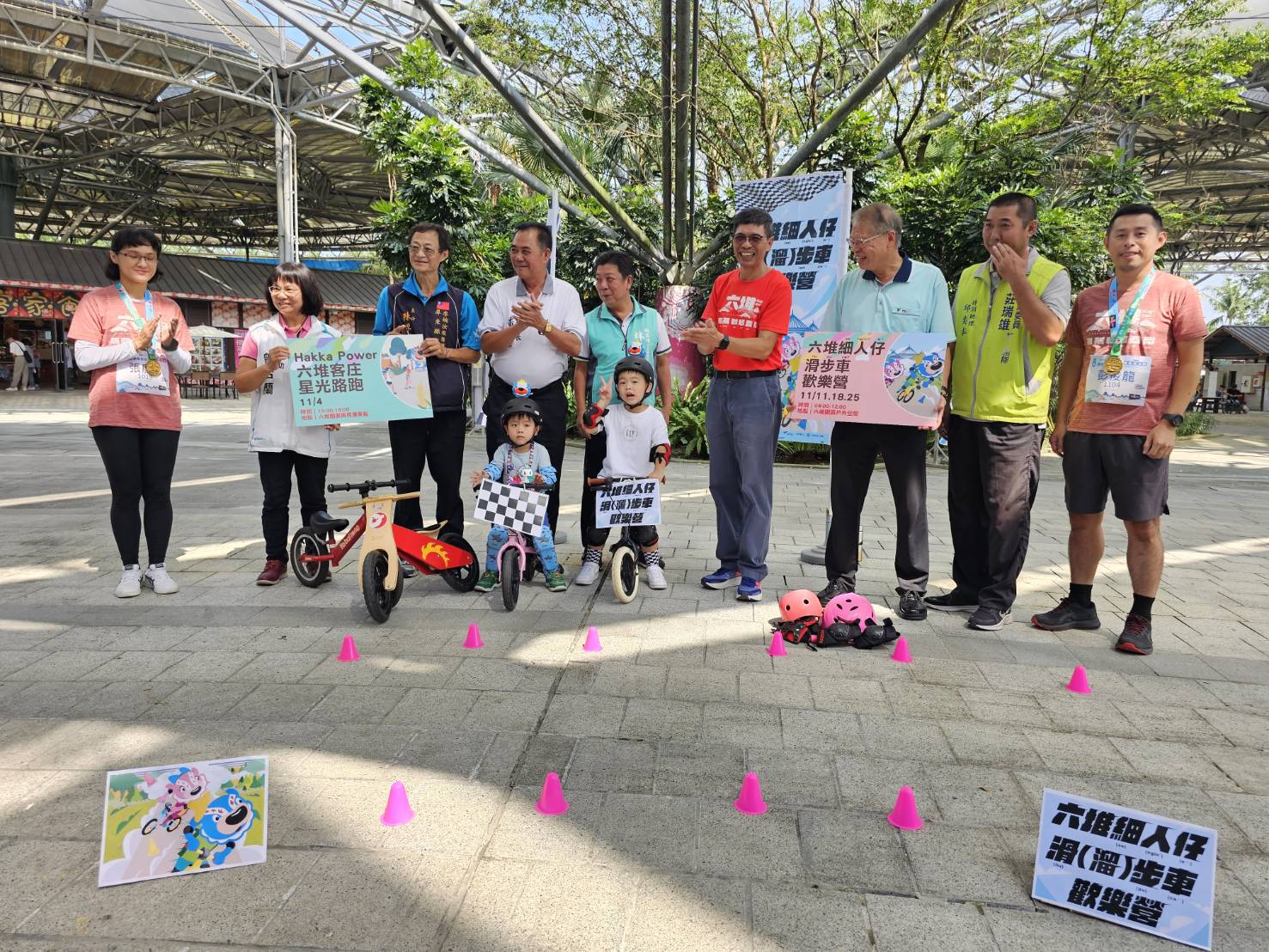 2023六堆秋收祭，活動規劃六堆細人仔滑步車歡樂營及星光路跑活動，除了親子體驗外，更適合喜歡運動的民眾一起共襄盛舉
