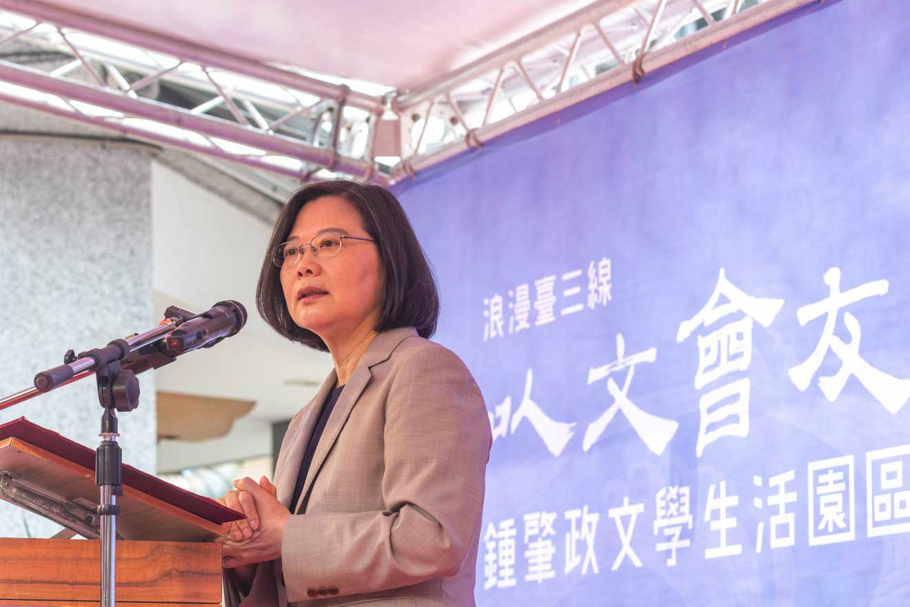 President Tsai Ing-wen attended the opening ceremony of Chung Chao-cheng Literary Park (鍾肇政文學生活園區) in Longtan District, Taoyuan City on April 20.