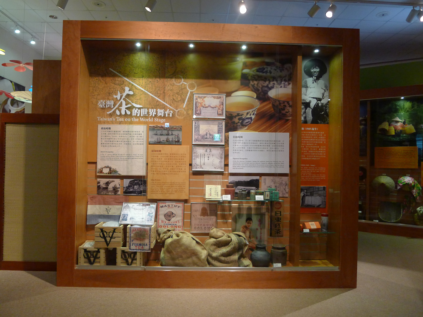 Cultural and Creative Industry Hall - Abundant Resources in Hakka Settlements-The Special Exhibition on Tea 主圖